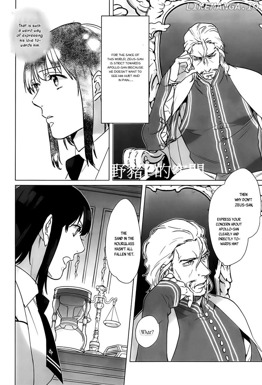 Kamigami No Asobi chapter 16 - page 17