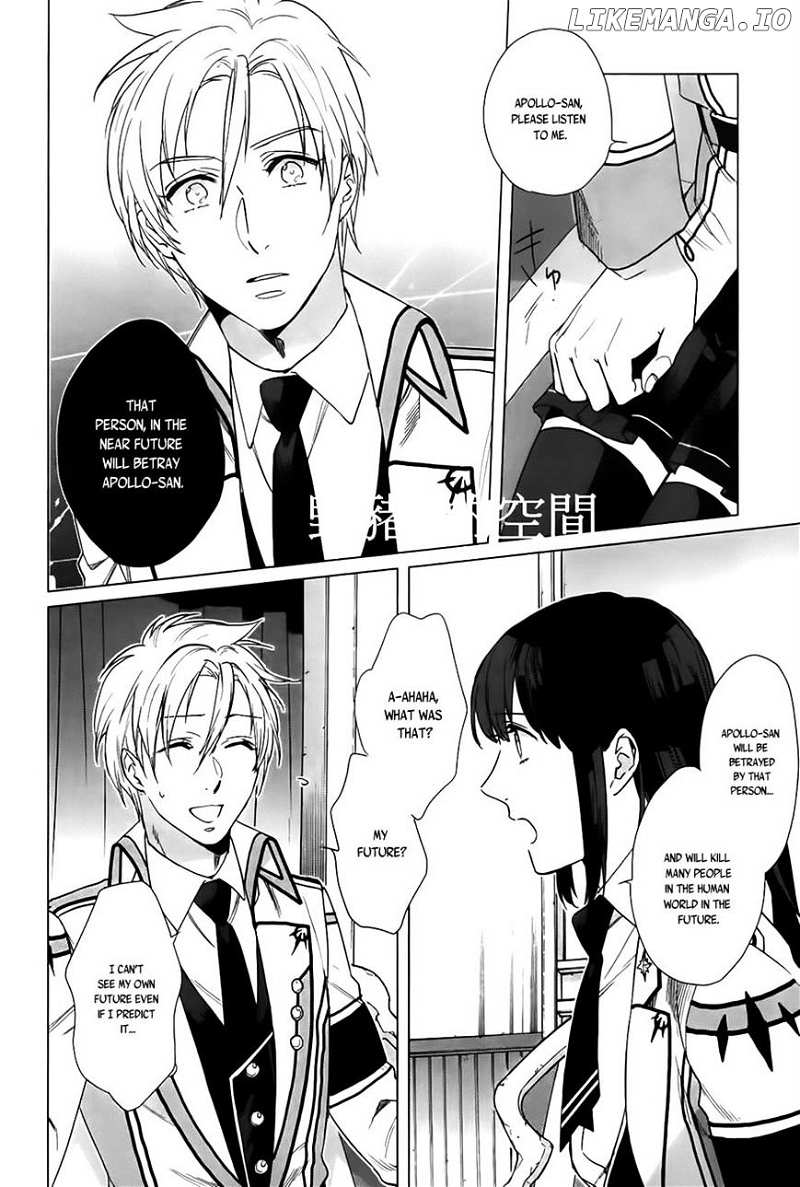 Kamigami No Asobi chapter 16 - page 23