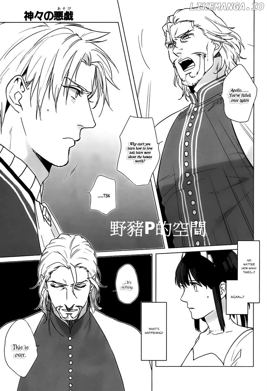 Kamigami No Asobi chapter 16 - page 6