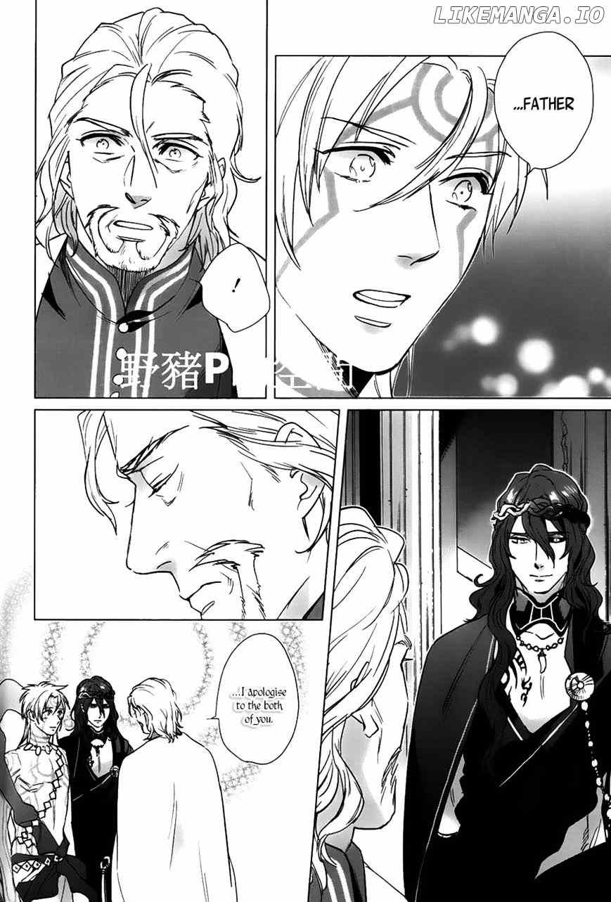 Kamigami No Asobi chapter 17 - page 27