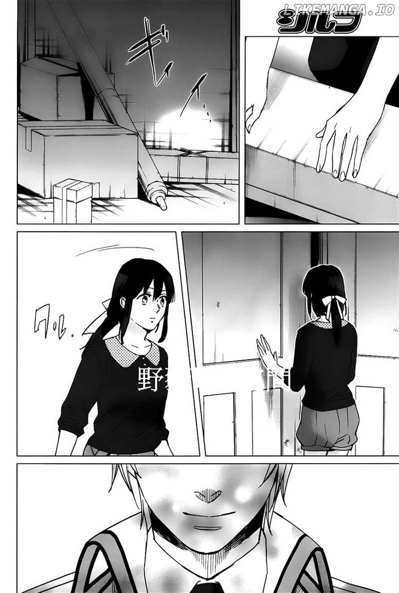 Kamigami No Asobi chapter 17 - page 37