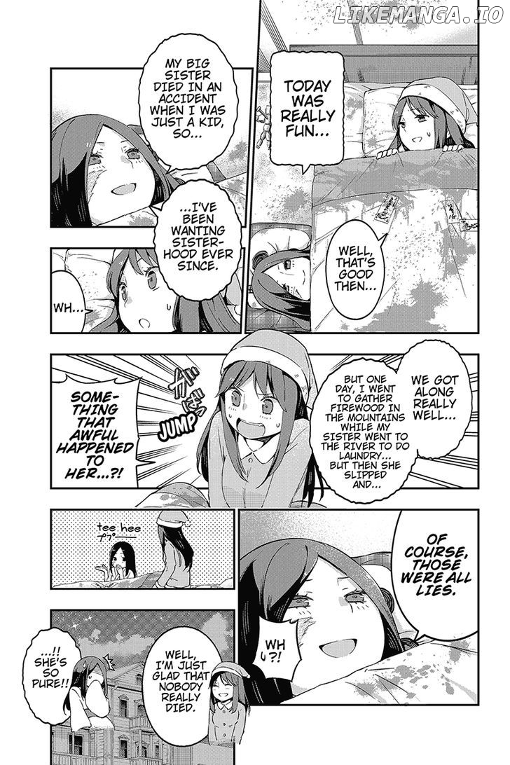 Kindaichu Shounen No 1-Paku 2-Ka Shouryokou chapter 7 - page 7