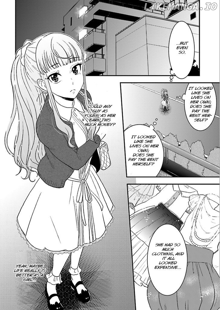 Mayonaka No X Giten chapter 1 - page 26