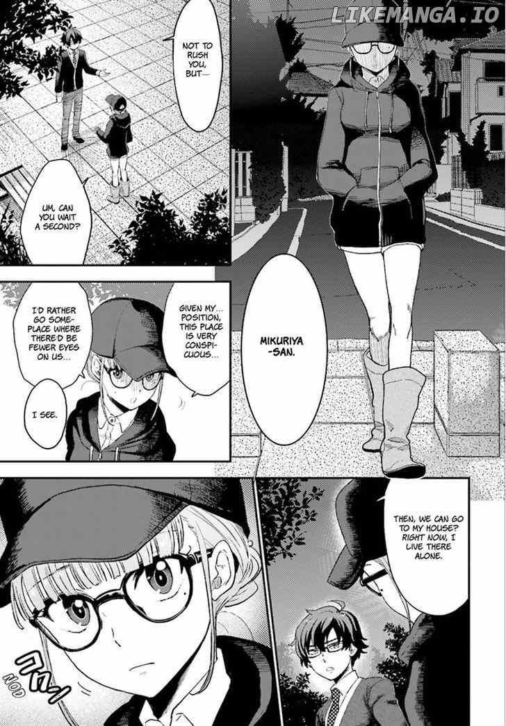 Mayonaka No X Giten chapter 2 - page 29