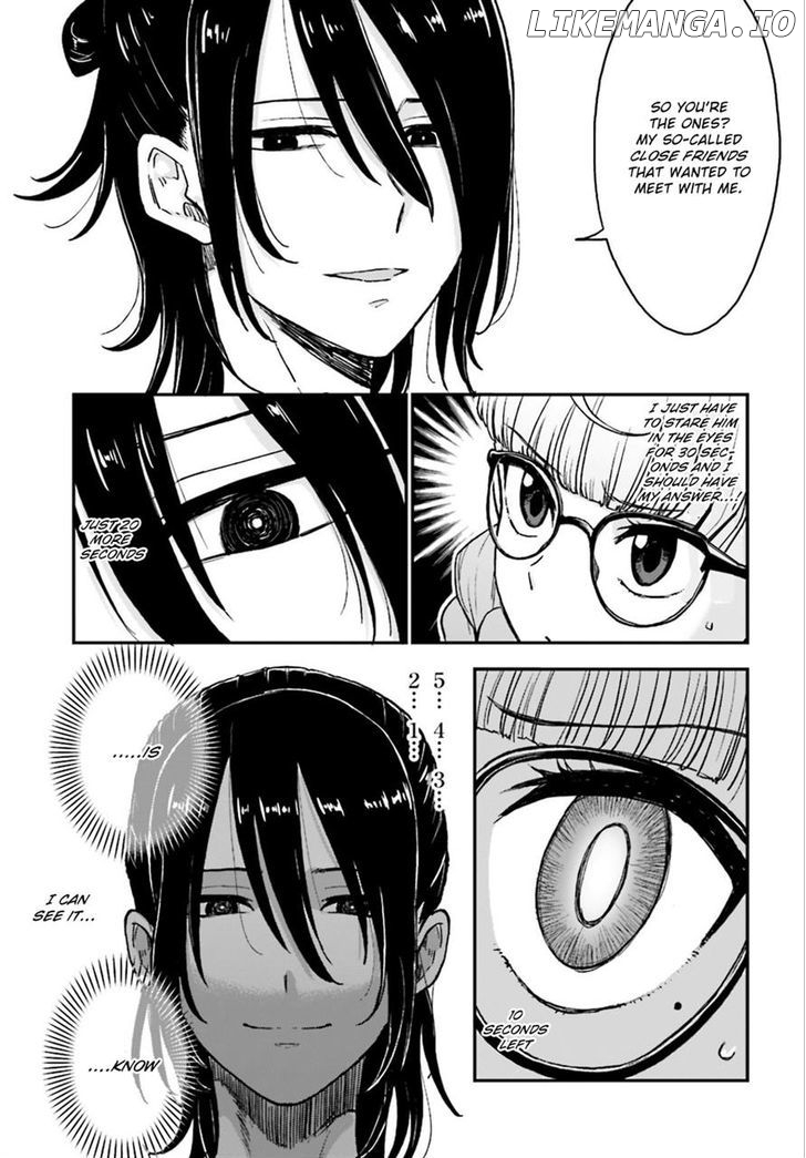 Mayonaka No X Giten chapter 4 - page 27