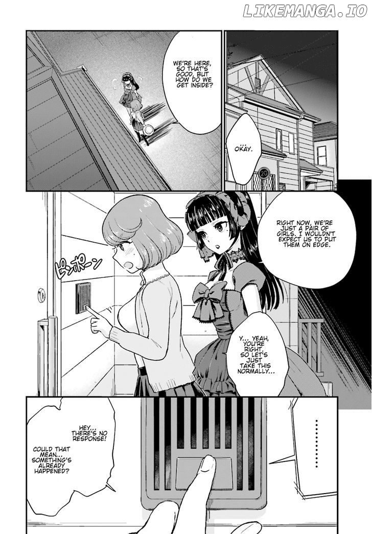 Mayonaka No X Giten chapter 8 - page 11