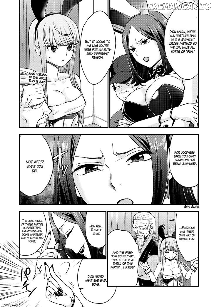 Mayonaka No X Giten chapter 13 - page 6