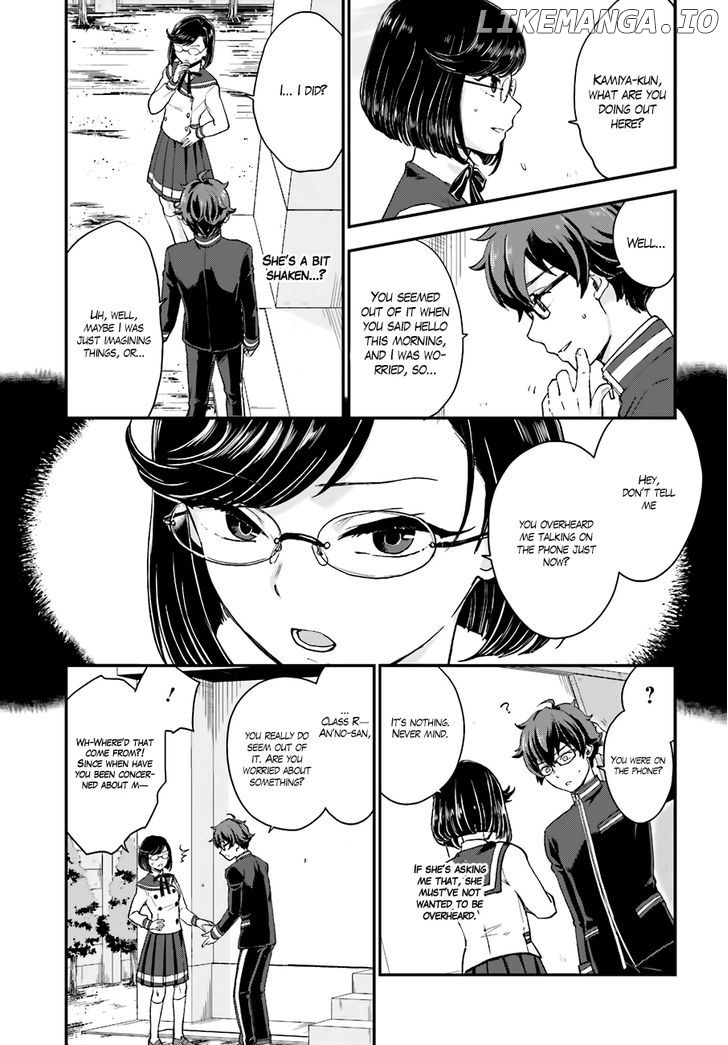 Mayonaka No X Giten chapter 15 - page 6