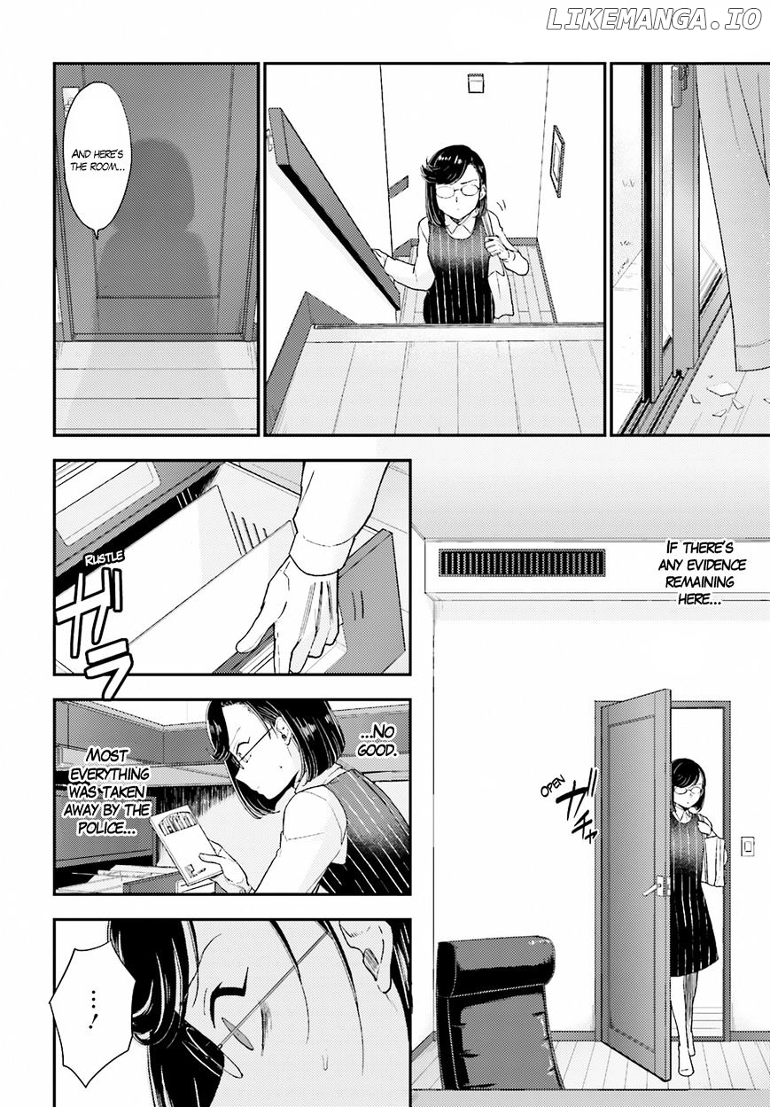 Mayonaka No X Giten chapter 19 - page 22