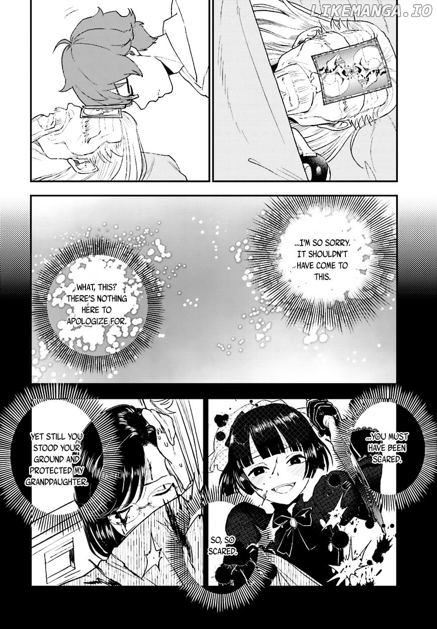 Mayonaka No X Giten chapter 20 - page 18