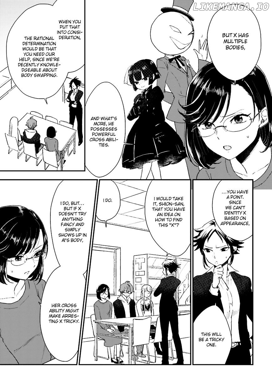 Mayonaka No X Giten chapter 20 - page 23