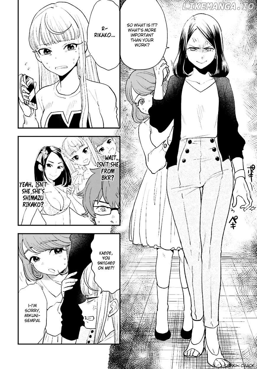 Mayonaka No X Giten chapter 20 - page 26