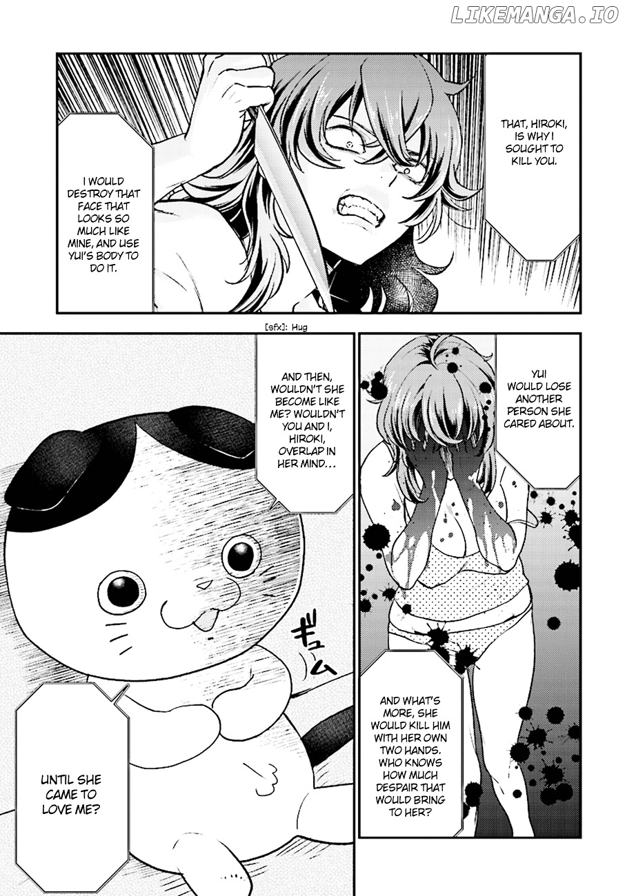 Mayonaka No X Giten chapter 26 - page 26