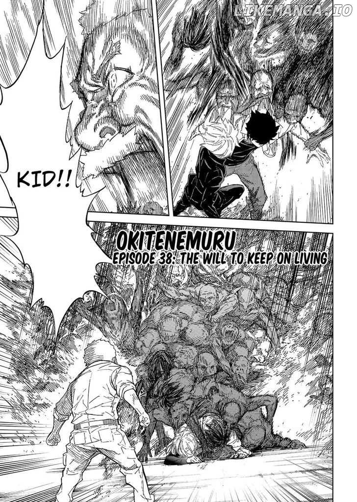 Okitenemuru chapter 38 - page 1