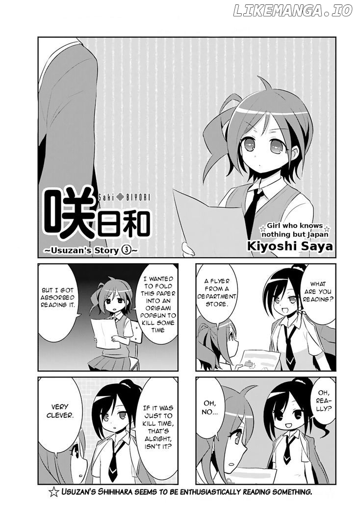 Saki-Biyori - Otona no Maki chapter 63 - page 1