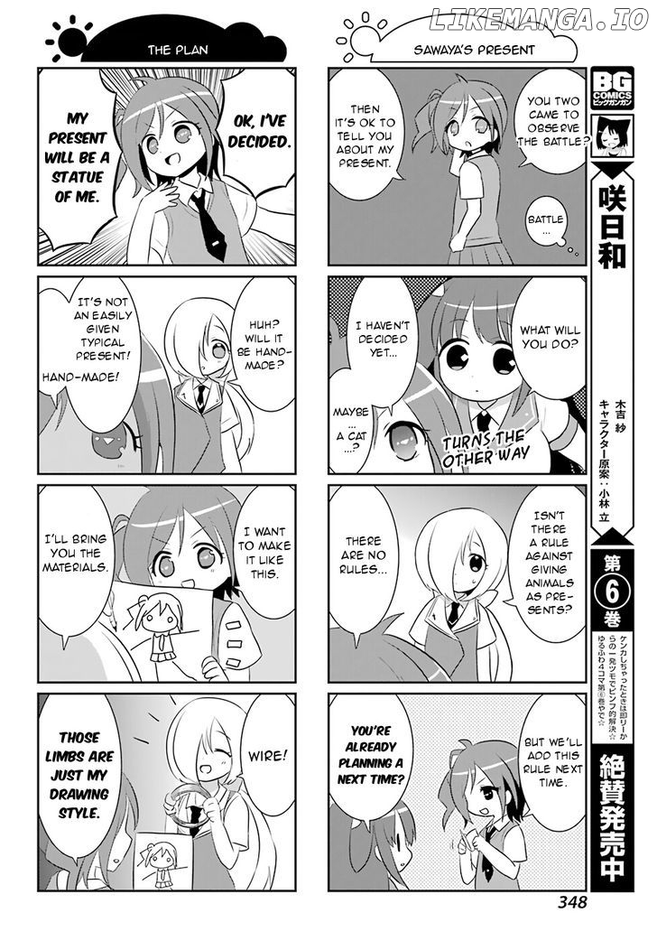 Saki-Biyori - Otona no Maki chapter 63 - page 4