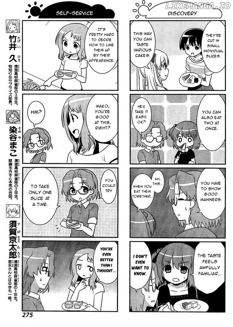 Saki-Biyori - Otona no Maki chapter 44 - page 3