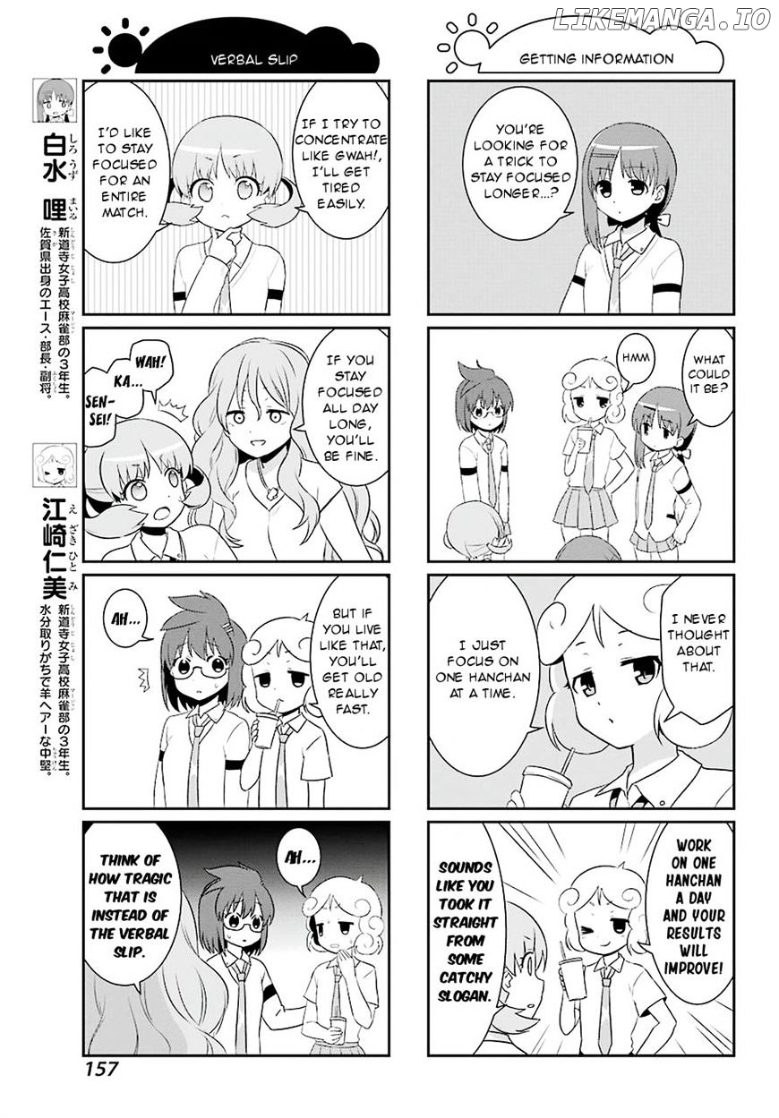 Saki-Biyori - Otona no Maki chapter 64 - page 3