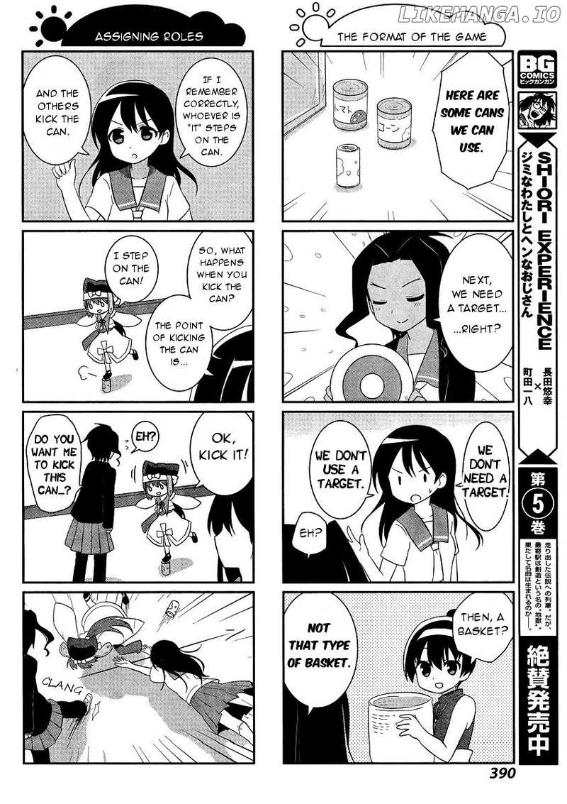 Saki-Biyori - Otona no Maki chapter 46 - page 4