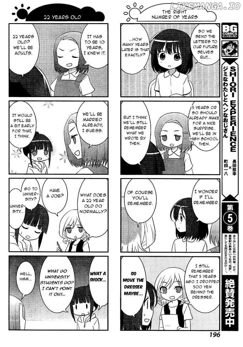 Saki-Biyori - Otona no Maki chapter 47-48 - page 6