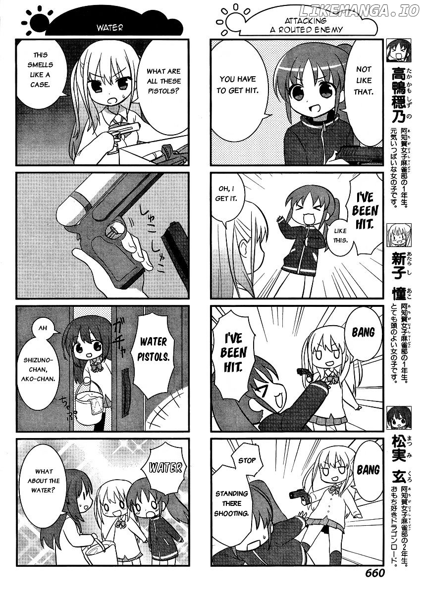 Saki-Biyori - Otona no Maki chapter 37 - page 2