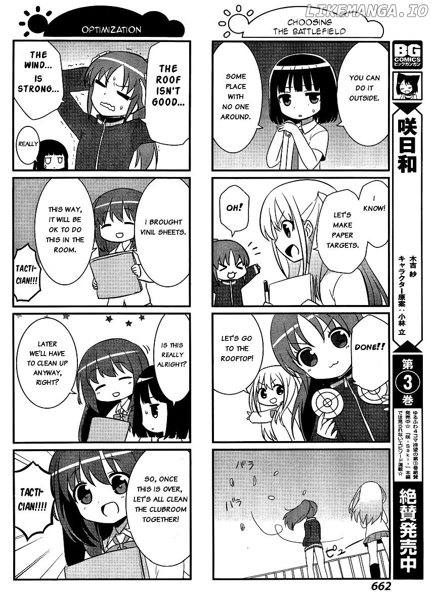 Saki-Biyori - Otona no Maki chapter 37 - page 4