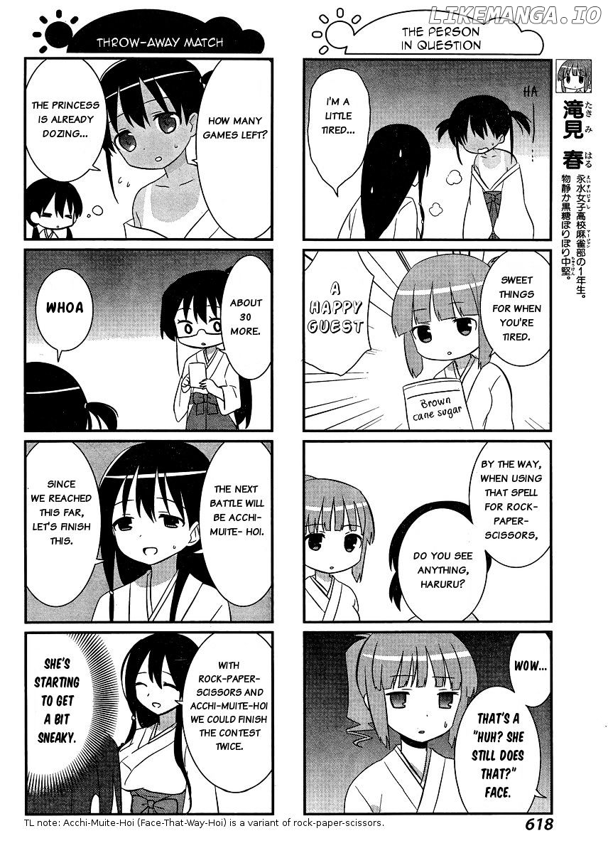 Saki-Biyori - Otona no Maki chapter 38 - page 6