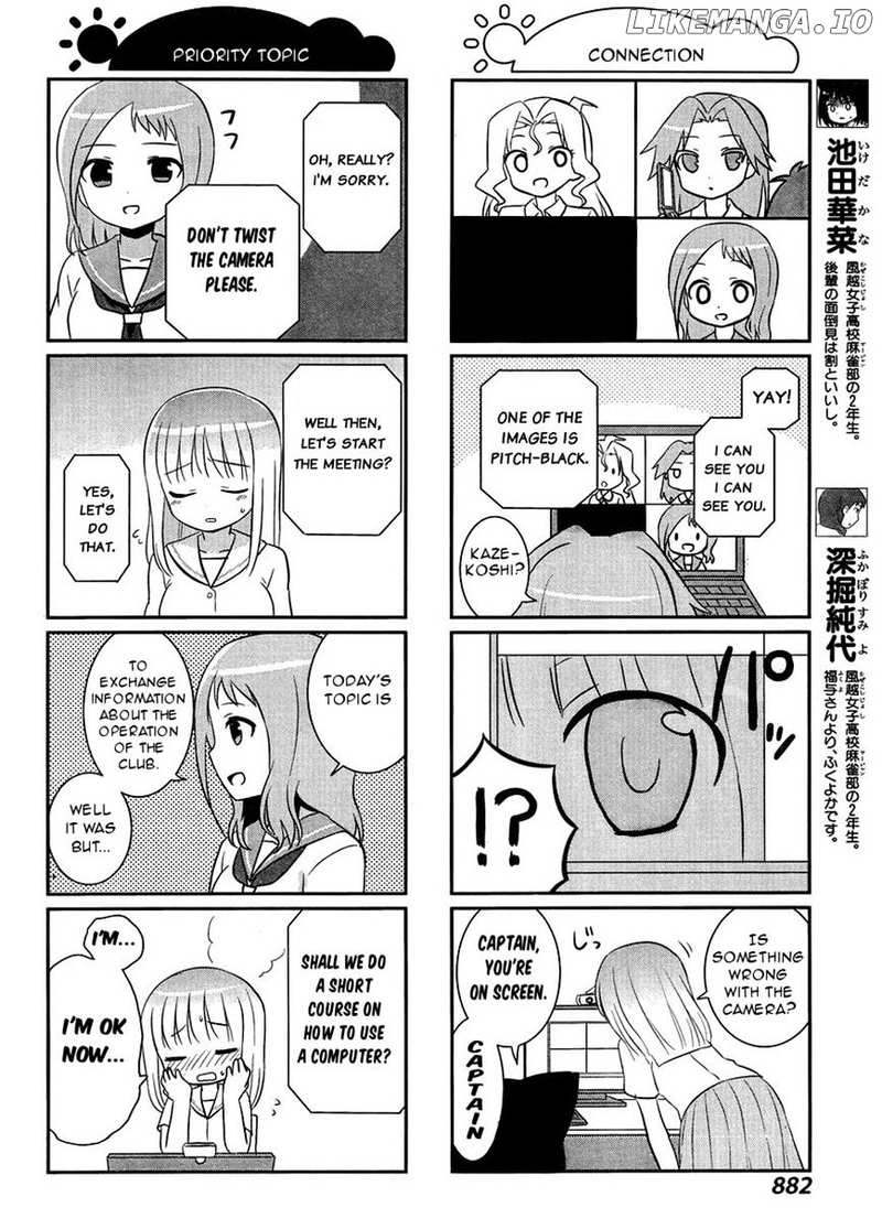 Saki-Biyori - Otona no Maki chapter 39 - page 4