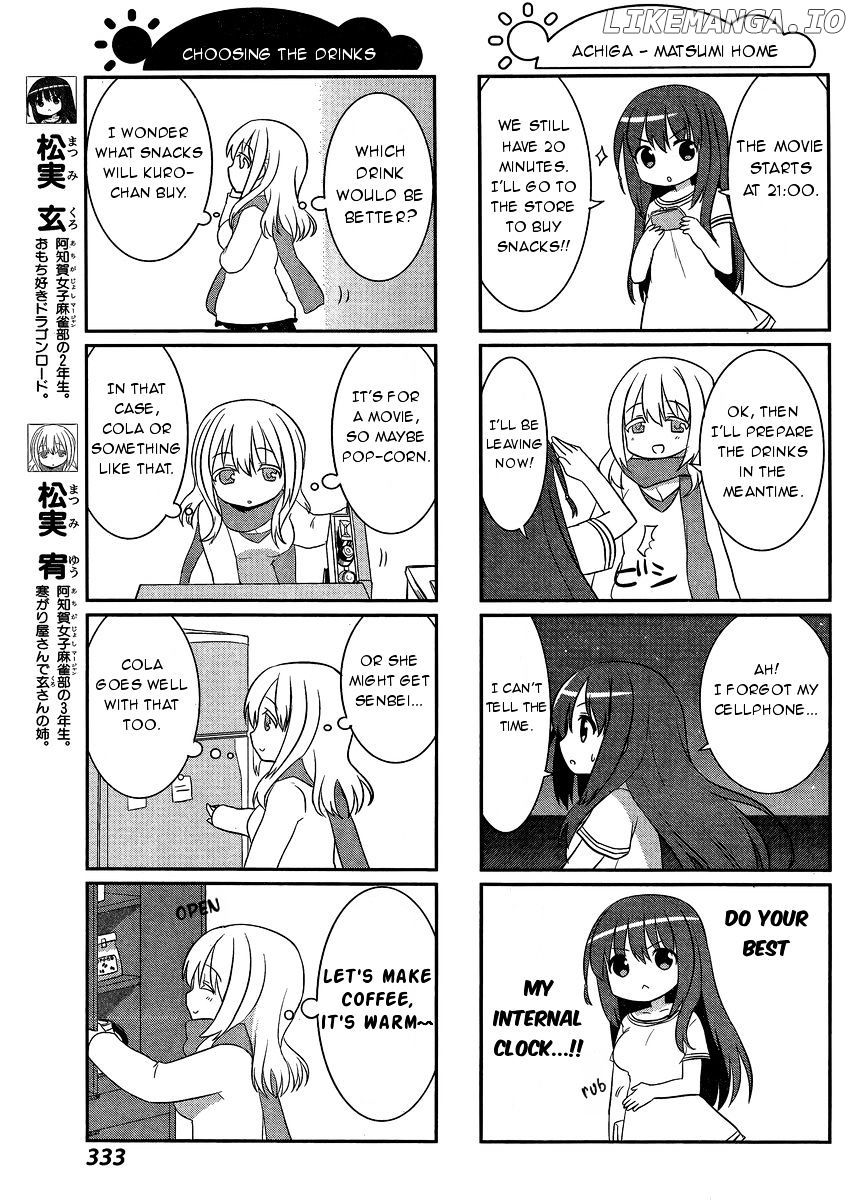 Saki-Biyori - Otona no Maki chapter 41 - page 3