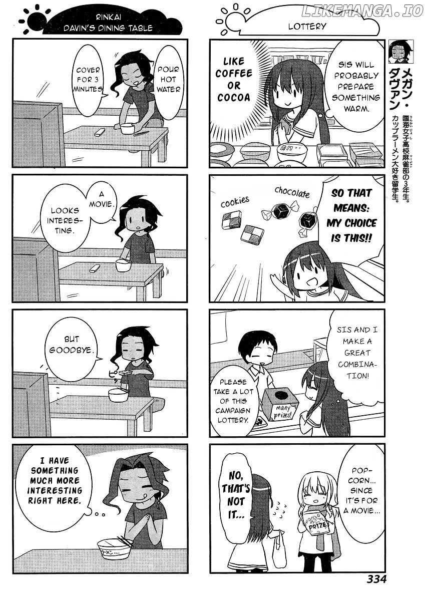 Saki-Biyori - Otona no Maki chapter 41 - page 4