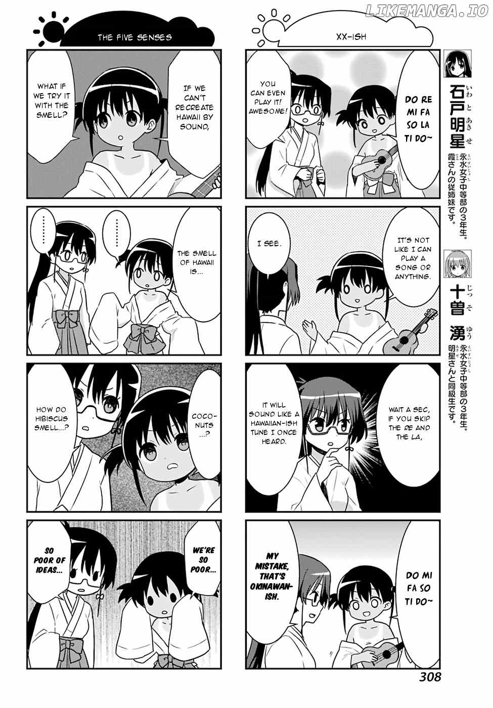 Saki-Biyori - Otona no Maki chapter 74 - page 4