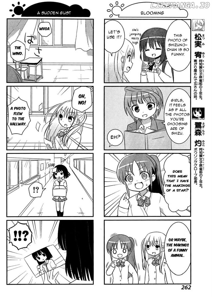 Saki-Biyori - Otona no Maki chapter 43 - page 6