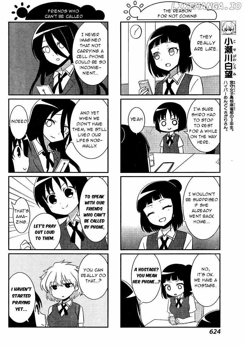 Saki-Biyori - Otona no Maki chapter 49 - page 6