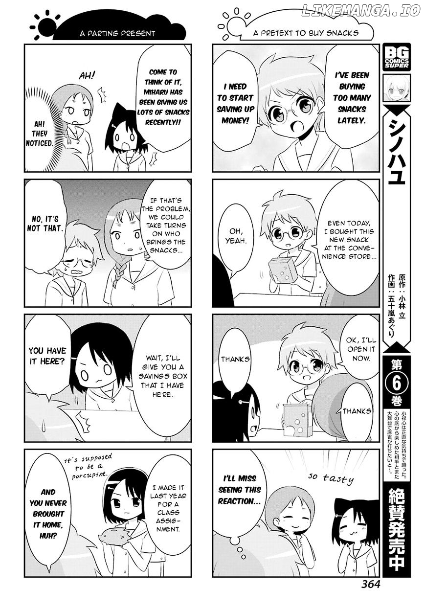 Saki-Biyori - Otona no Maki chapter 55 - page 4