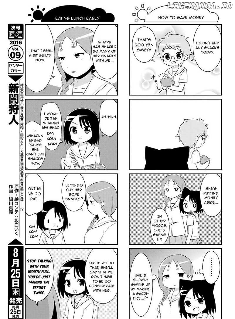 Saki-Biyori - Otona no Maki chapter 55 - page 5