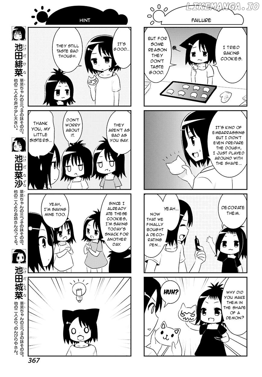 Saki-Biyori - Otona no Maki chapter 55 - page 7