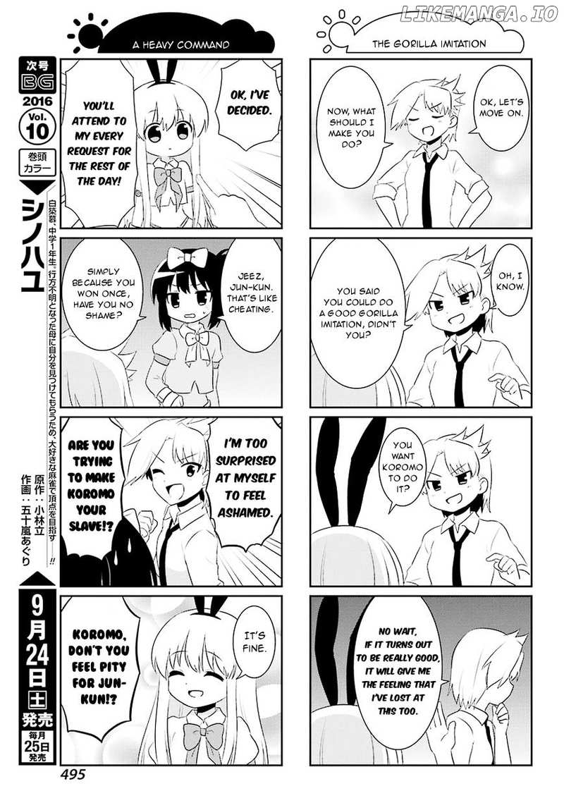 Saki-Biyori - Otona no Maki chapter 57 - page 3