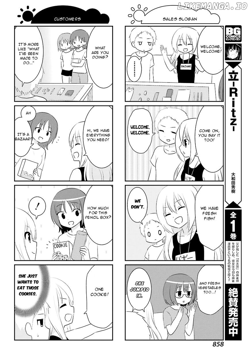 Saki-Biyori - Otona no Maki chapter 59 - page 4