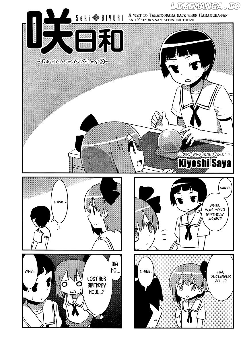 Saki-Biyori - Otona no Maki chapter 28 - page 1