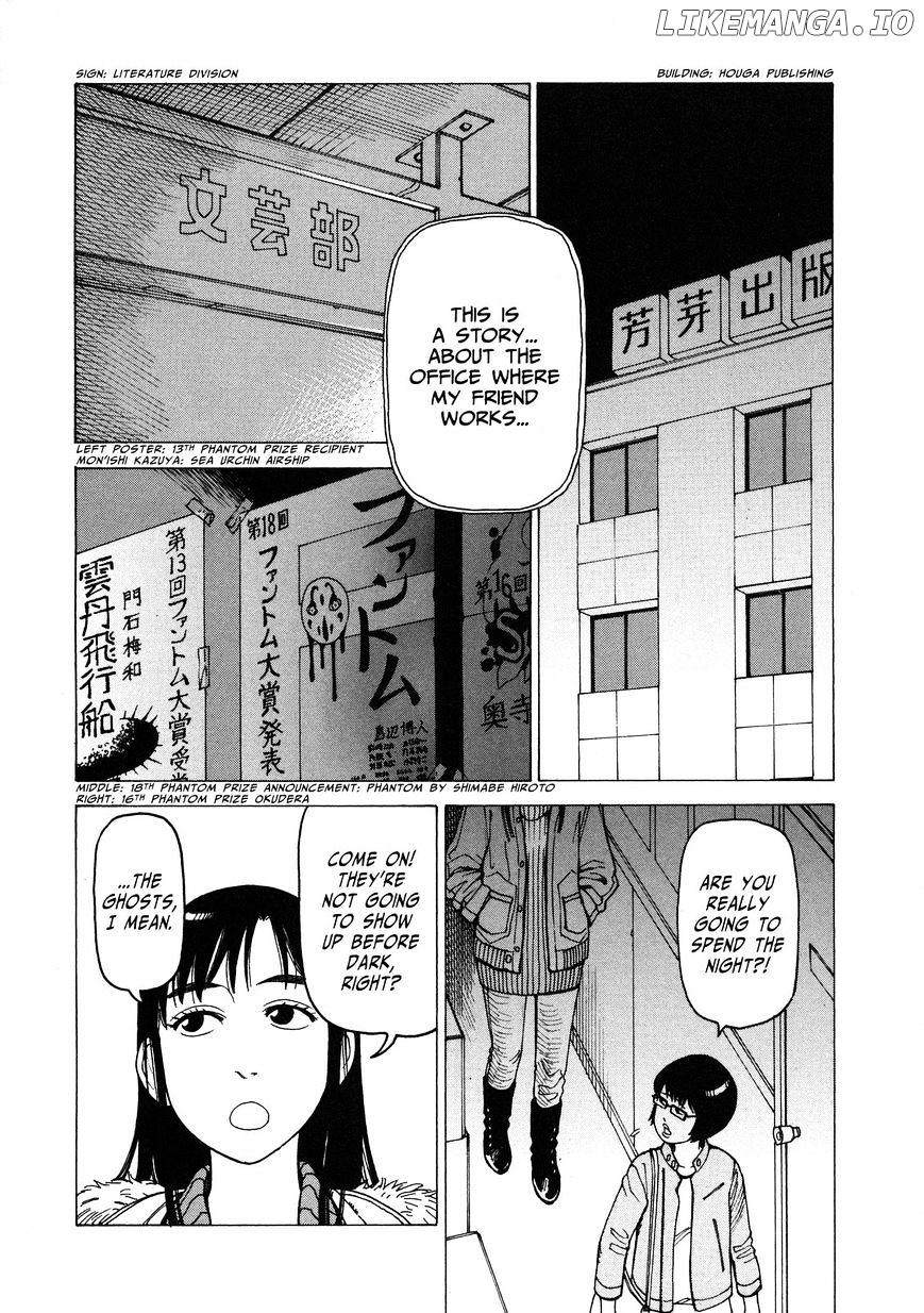 Soredemo Machi Wa Mawatteiru chapter 93 - page 14