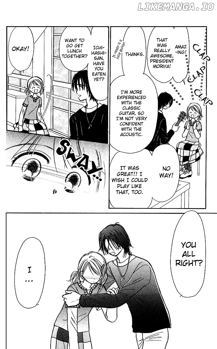 Kamisama no Orgel chapter 1 - page 19