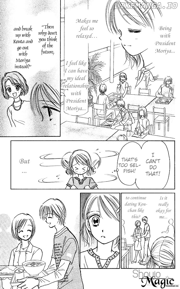 Kamisama no Orgel chapter 1 - page 22