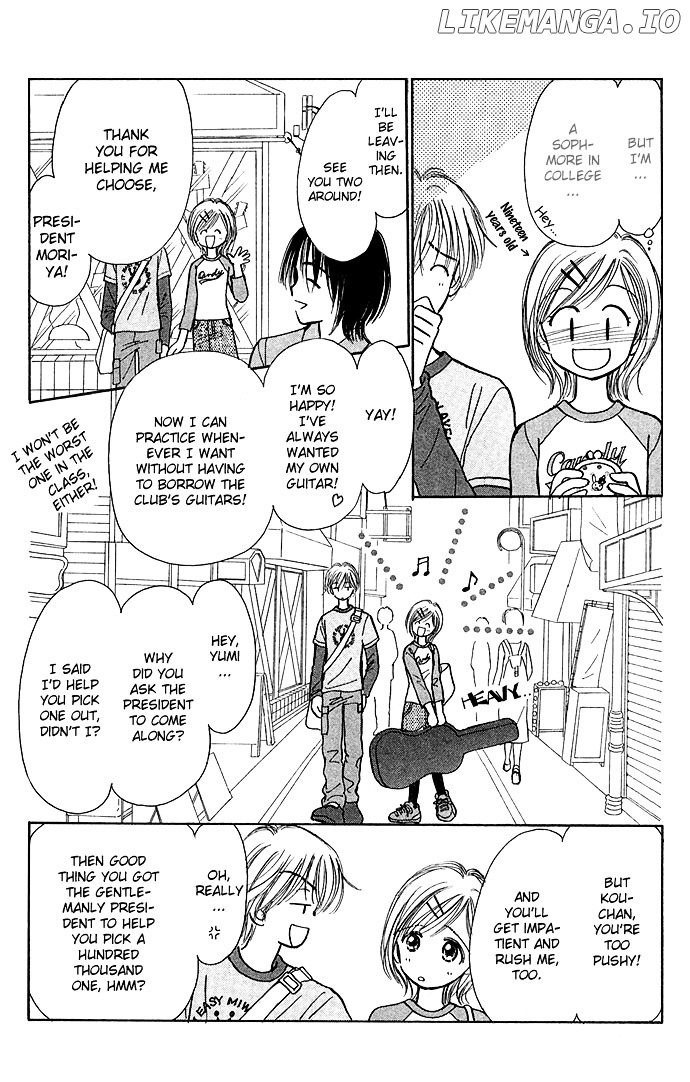 Kamisama no Orgel chapter 1 - page 9