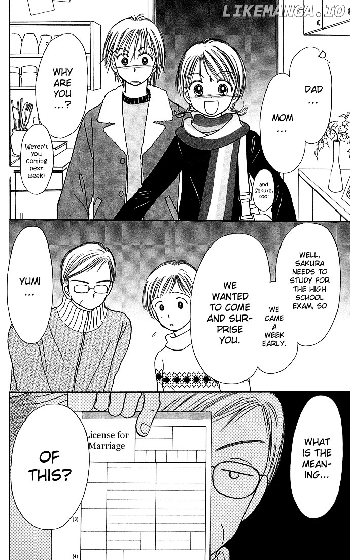 Kamisama no Orgel chapter 2 - page 20