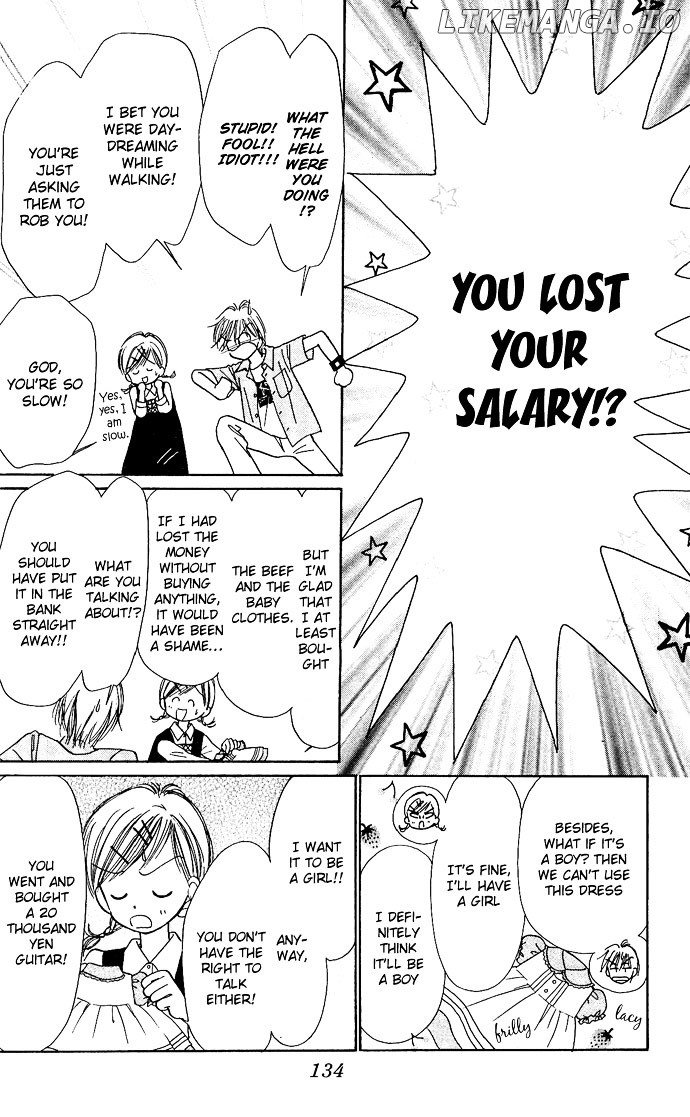 Kamisama no Orgel chapter 3 - page 24