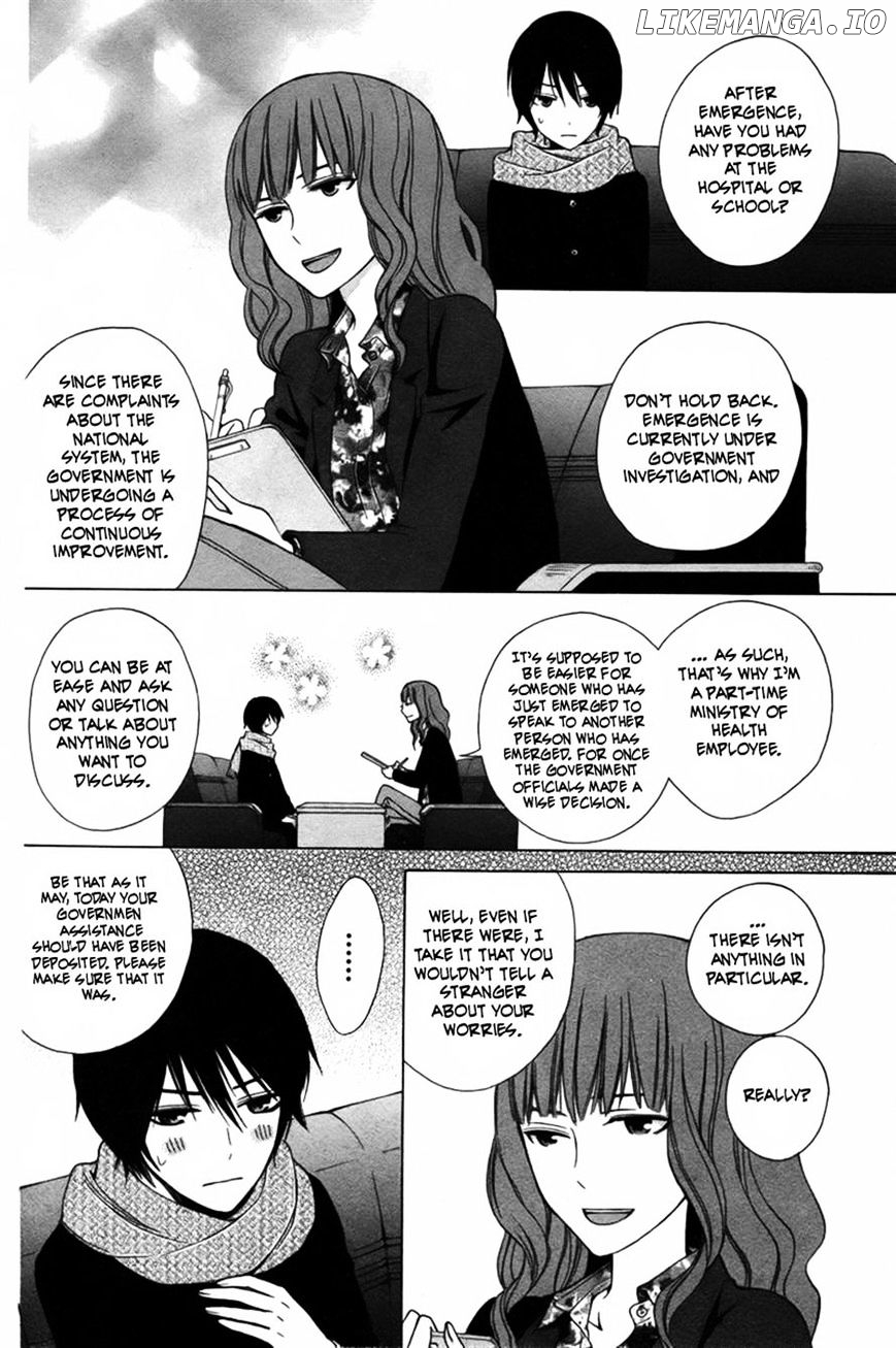 Kanojo ni Naru Hi Another chapter 2 - page 11