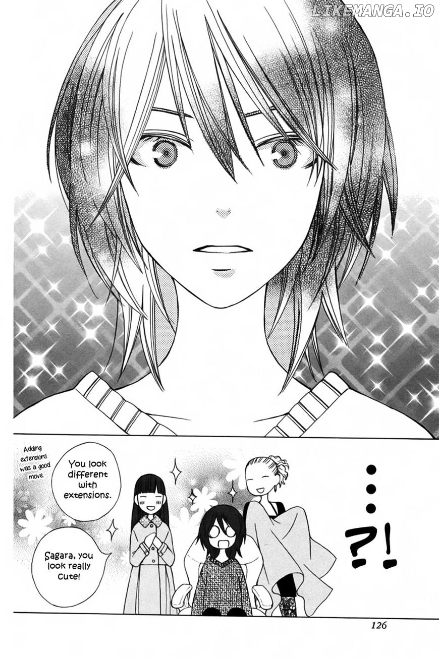 Kanojo ni Naru Hi Another chapter 2 - page 17