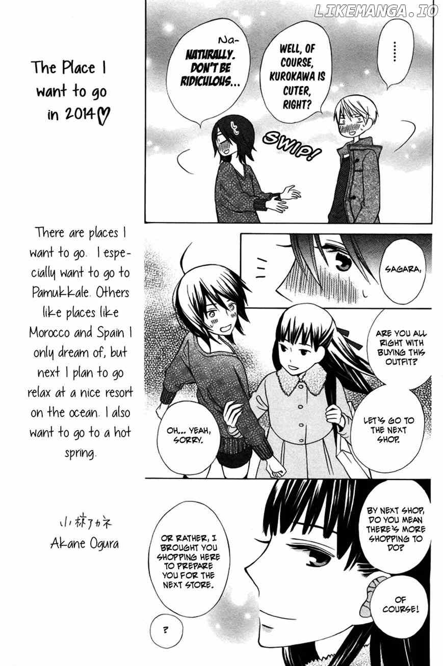 Kanojo ni Naru Hi Another chapter 2 - page 28