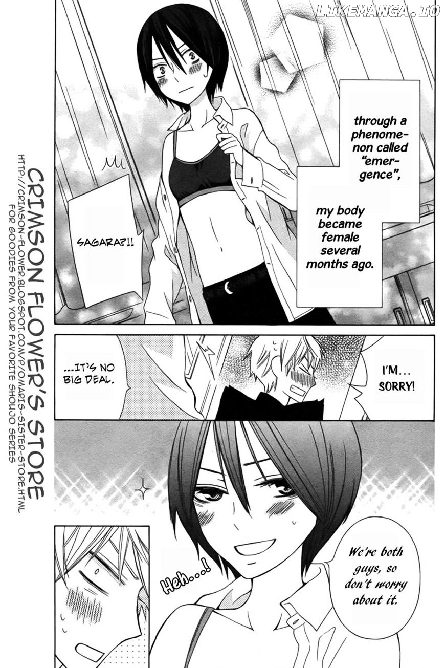 Kanojo ni Naru Hi Another chapter 5 - page 3