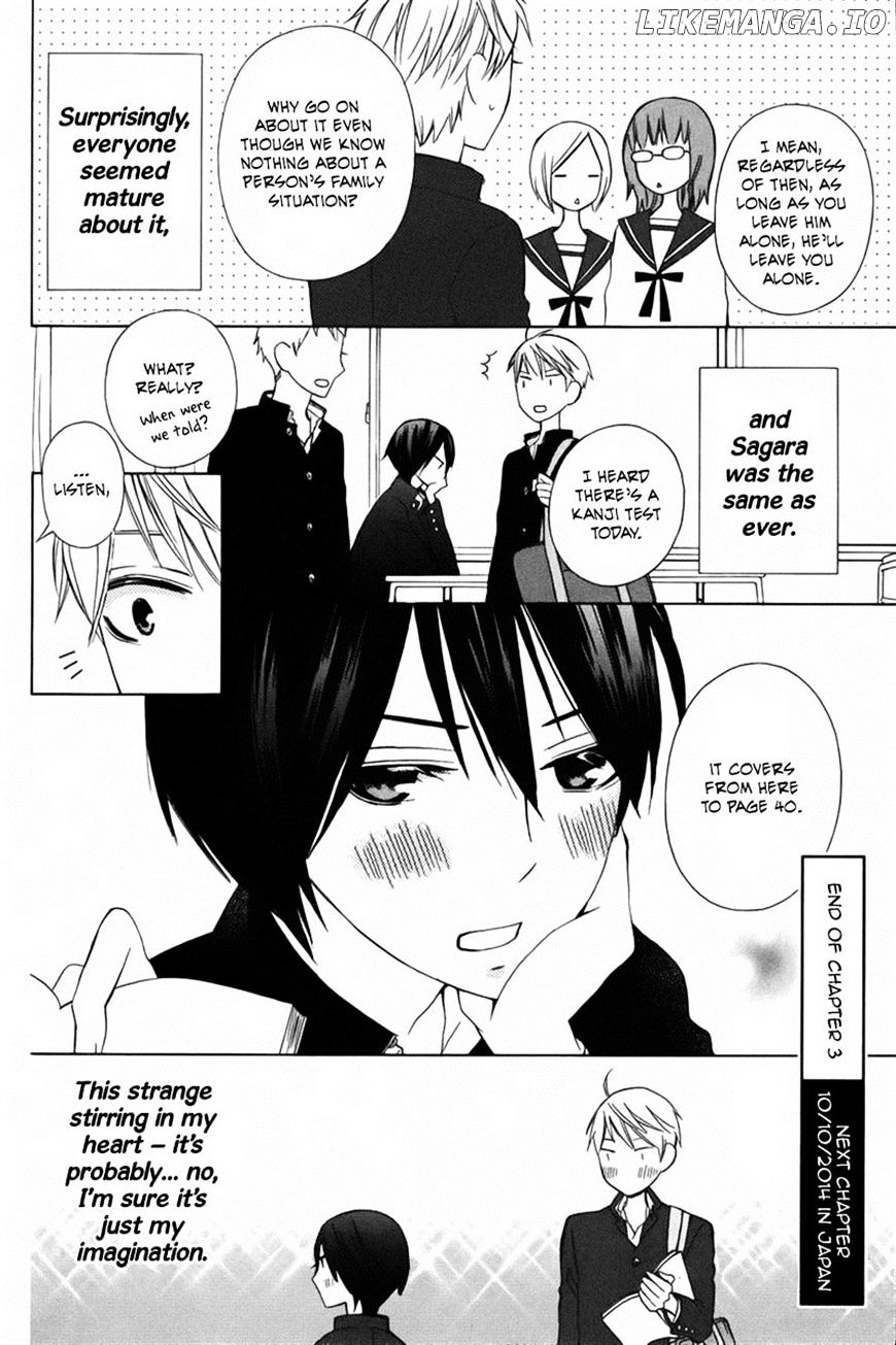 Kanojo ni Naru Hi Another chapter 6 - page 39